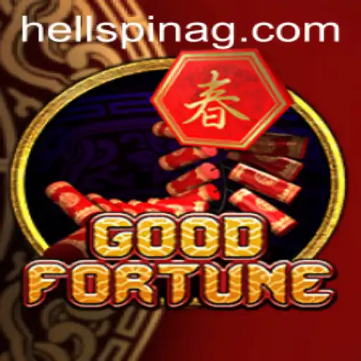 Introduction to GoodFortune: A Comprehensive Guide